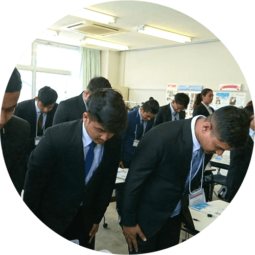 国内ビジネス基礎
