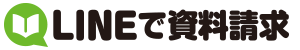 logo_type02_color