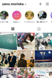 screenshot_20210210-184929